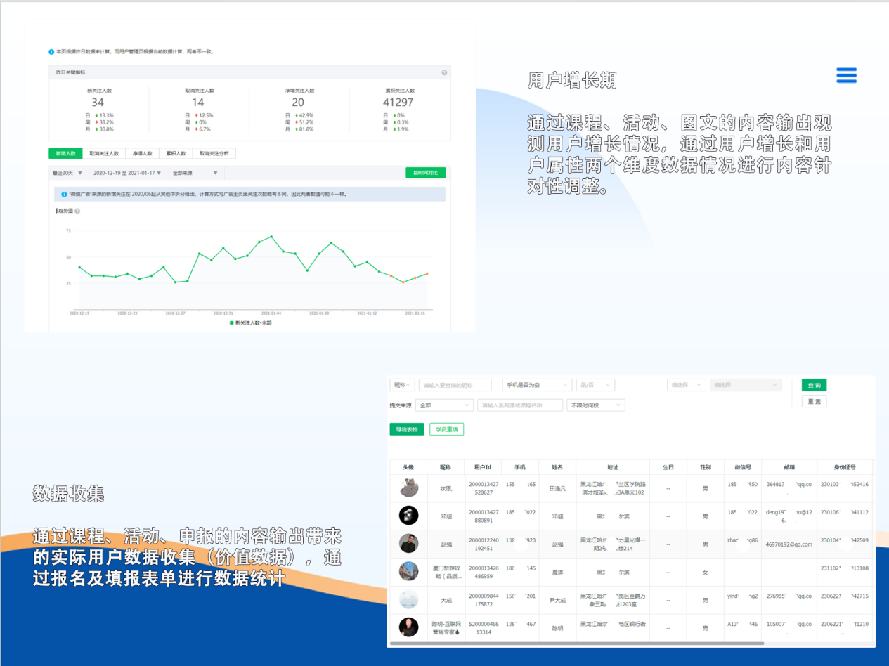图片14.png