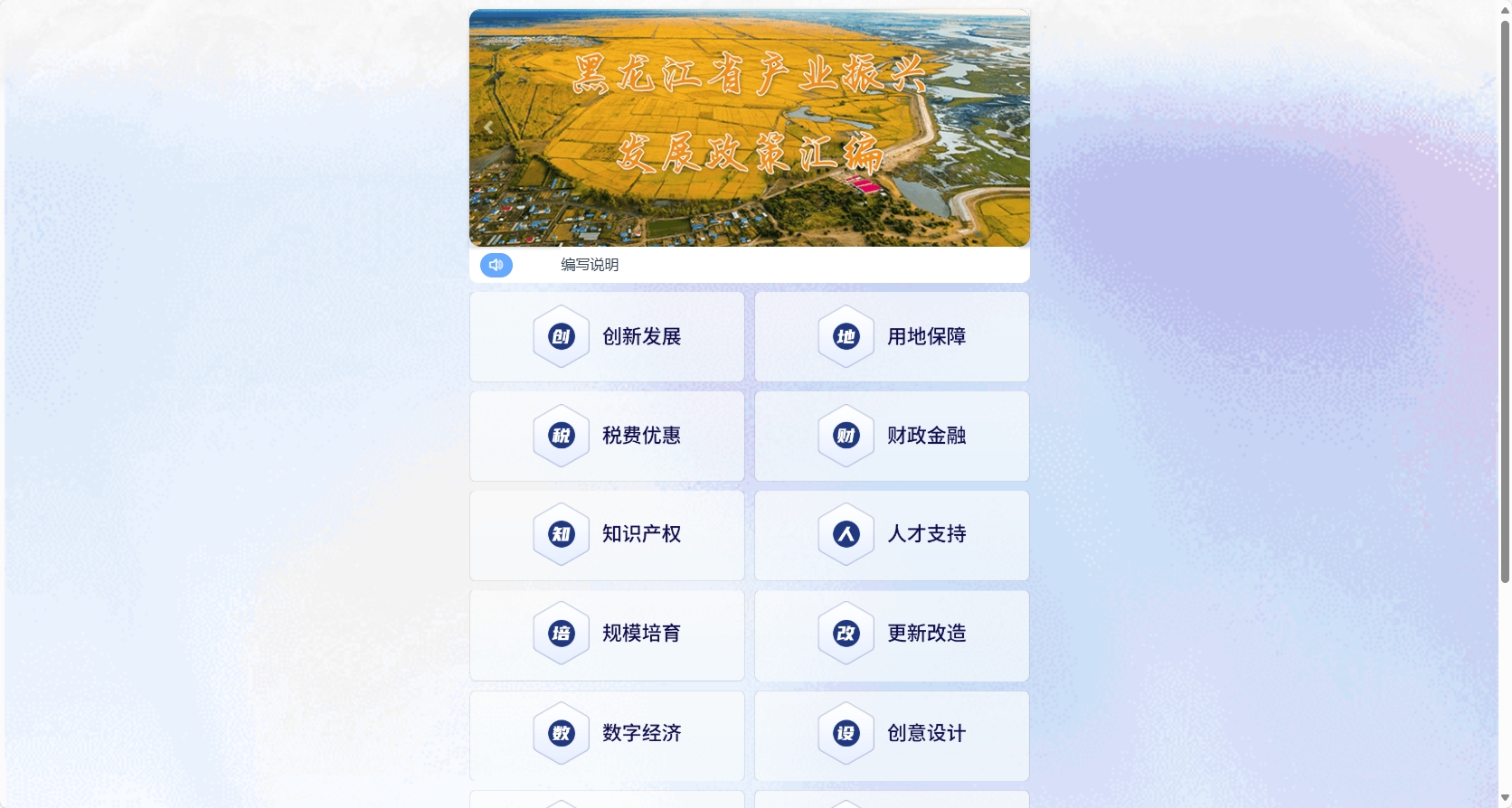 微信截图_20250630152744.png