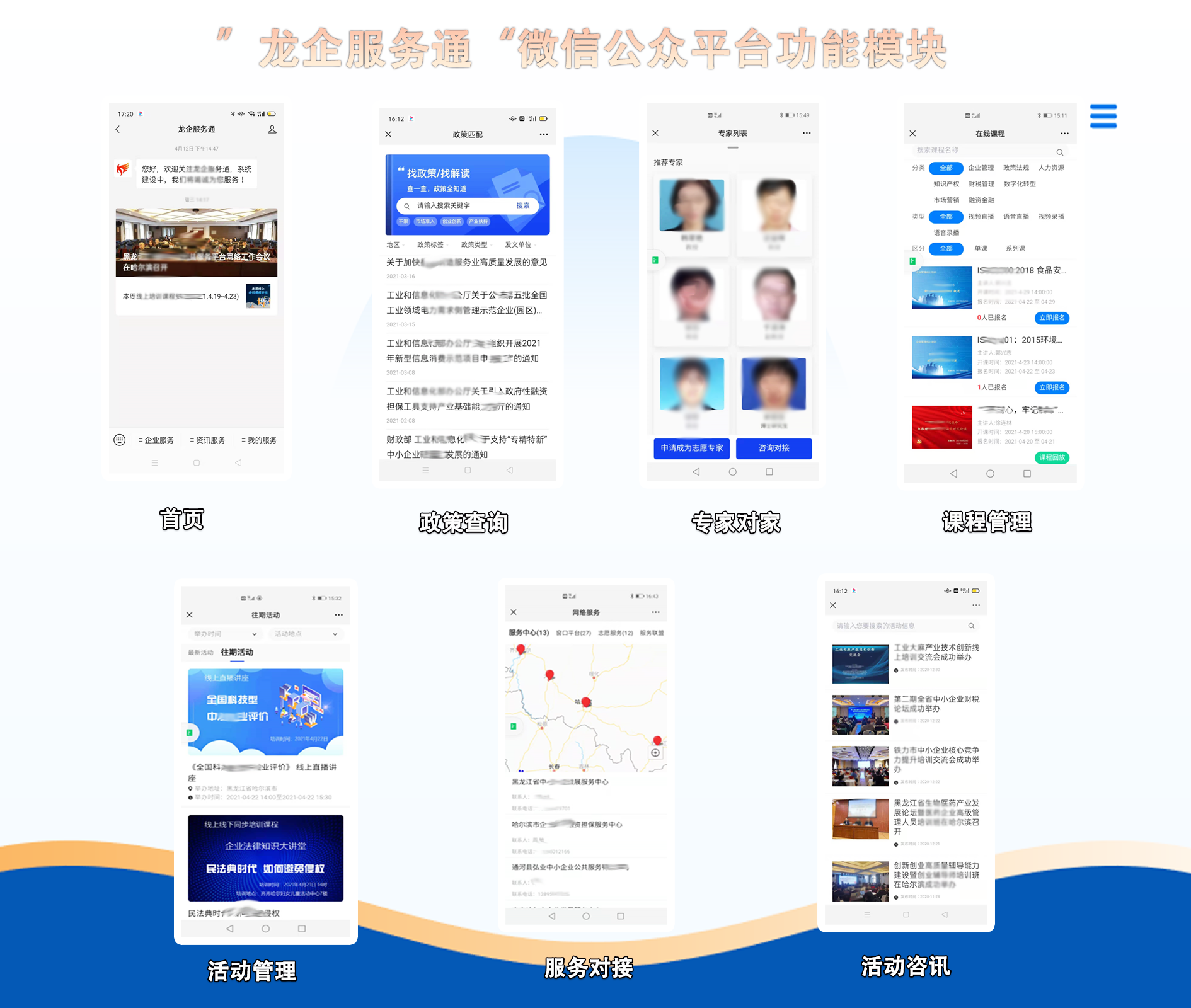 图片12.png