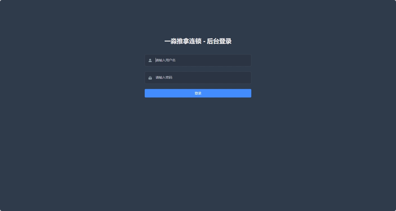 微信截图_20250630152442.png