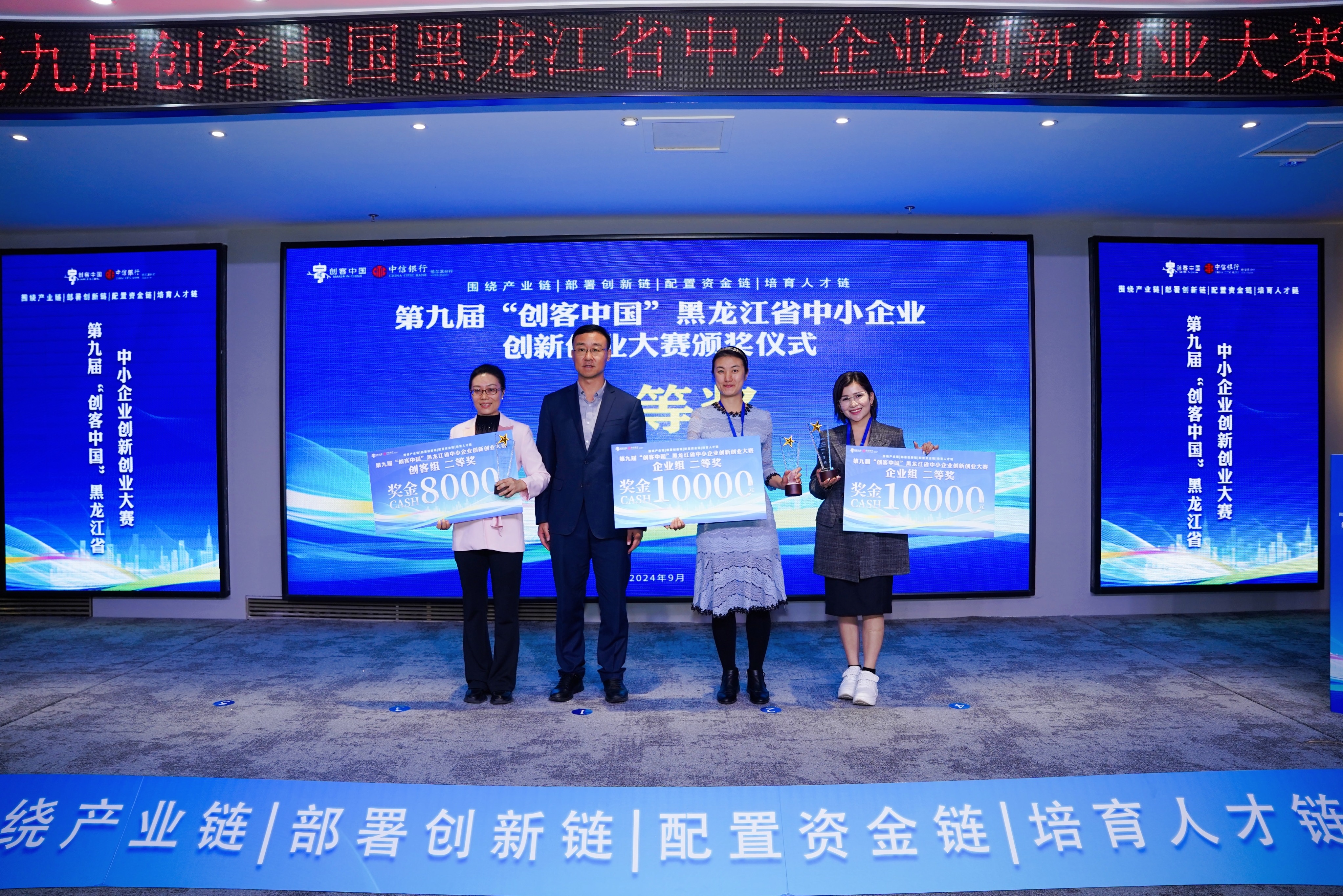 3e8042e600dcafa198cbe9884754dce.jpg